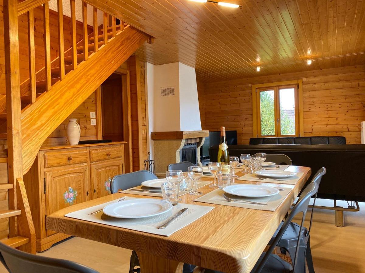 Chalet Sapin Gérardmer Esterno foto